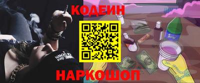apvp Ачхой-Мартан