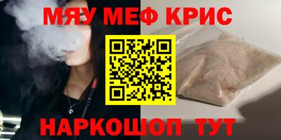 кокаин VHQ Аша
