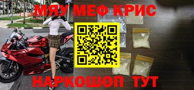 кокаин VHQ Аша