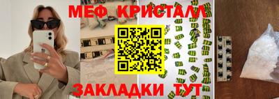 кокаин VHQ Аша