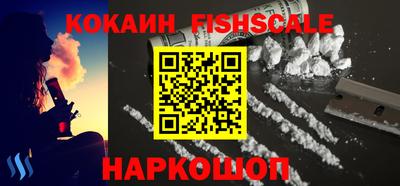 apvp Ачхой-Мартан