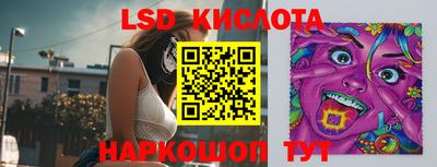 кокаин перу Баксан