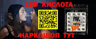 кокаин VHQ Аша