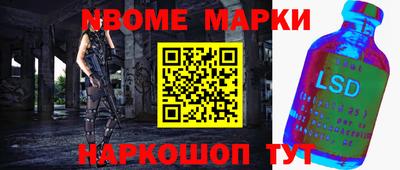 кокаин перу Баксан