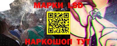 кокаин перу Баксан