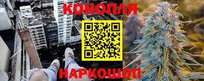 герыч Белореченск