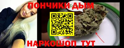 apvp Ачхой-Мартан
