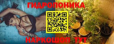 кокаин перу Баксан