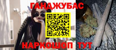 кокаин VHQ Аша