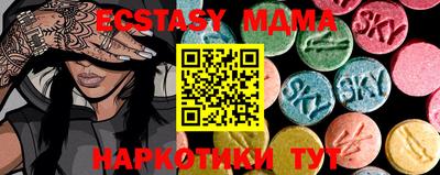 кокаин перу Баксан