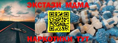 кокаин VHQ Аша