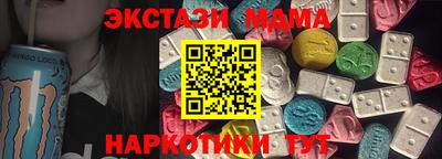 кокаин перу Баксан