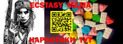 apvp Ачхой-Мартан
