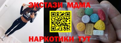 кокаин VHQ Аша
