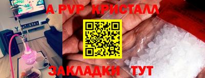 кокаин VHQ Аша