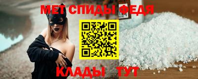 кокаин VHQ Аша