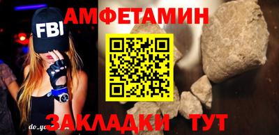 apvp Ачхой-Мартан