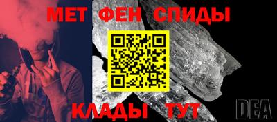 кокаин перу Баксан