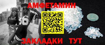 кокаин VHQ Аша