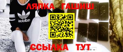apvp Ачхой-Мартан