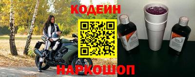 кокаин VHQ Аша