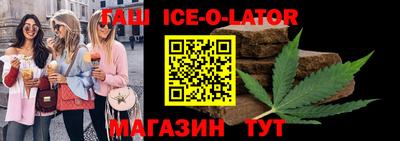 кокаин перу Баксан