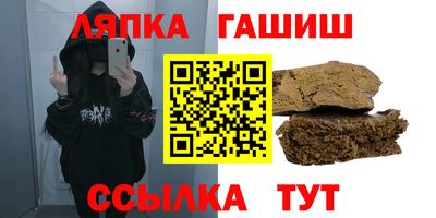 apvp Ачхой-Мартан