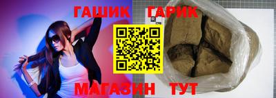кокаин перу Баксан