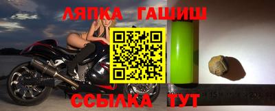 кокаин перу Баксан