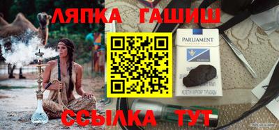 кокаин перу Баксан