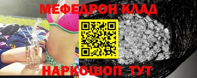 apvp Ачхой-Мартан