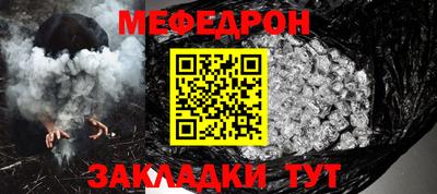 кокаин VHQ Аша