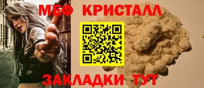 apvp Ачхой-Мартан